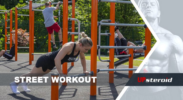 تمارين رياضية في الشارع