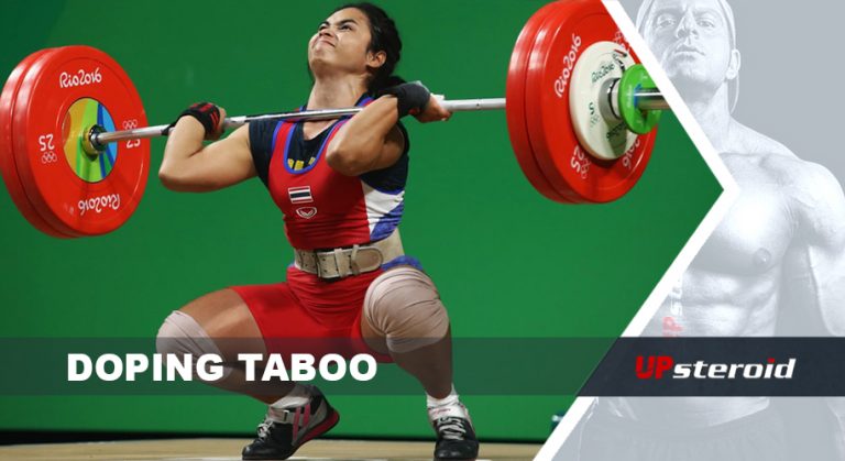 المخدر محظور