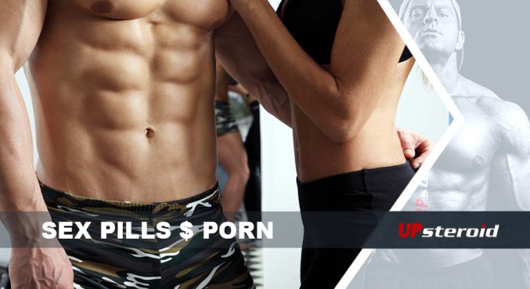 حبوب الجنس الإباحية