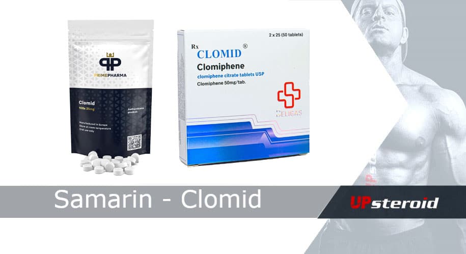 سامارين كلوميد