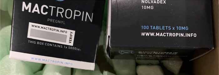 15 يناير 2020، مرسيليا، فرنسا