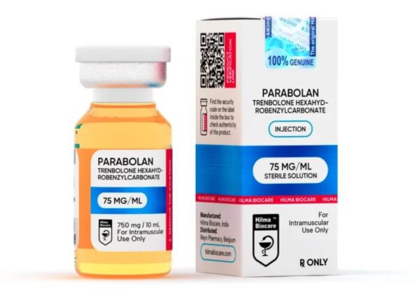 ترين هيكسا 75 ملغ هيلما