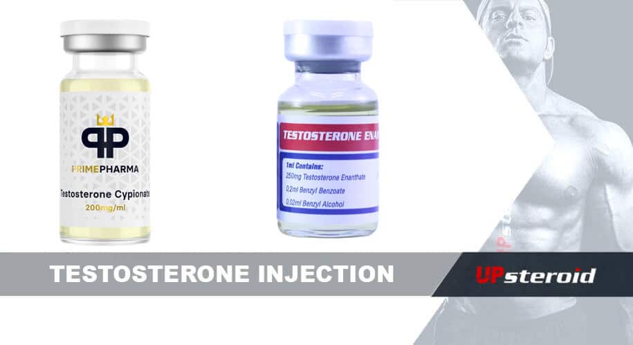 اختبار الحقن