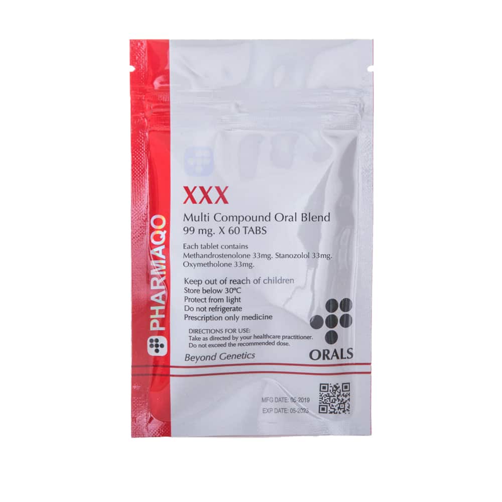 علامات تبويب xxx