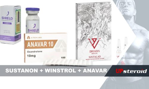 مدونة up stack sustanon