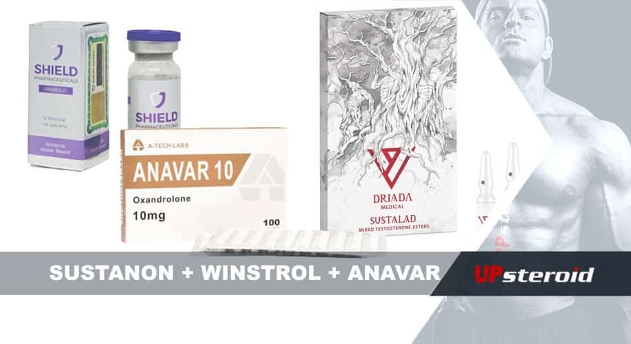 مدونة up stack sustanon