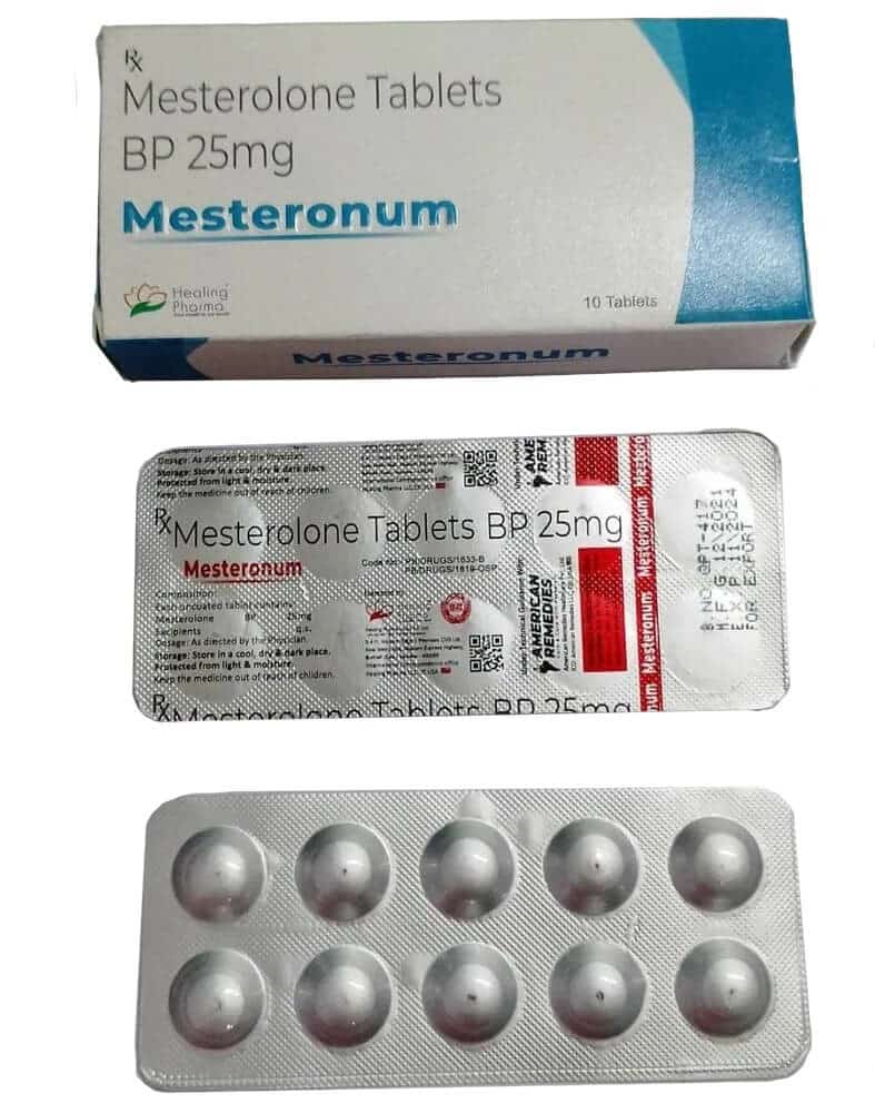 بروفيرون هيلينج فارما