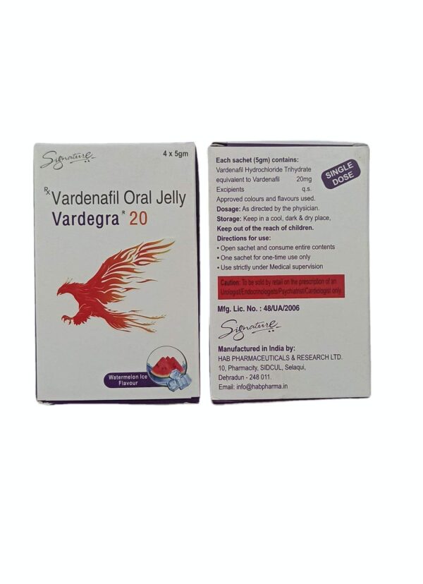 علبة جيلي فاديجرا