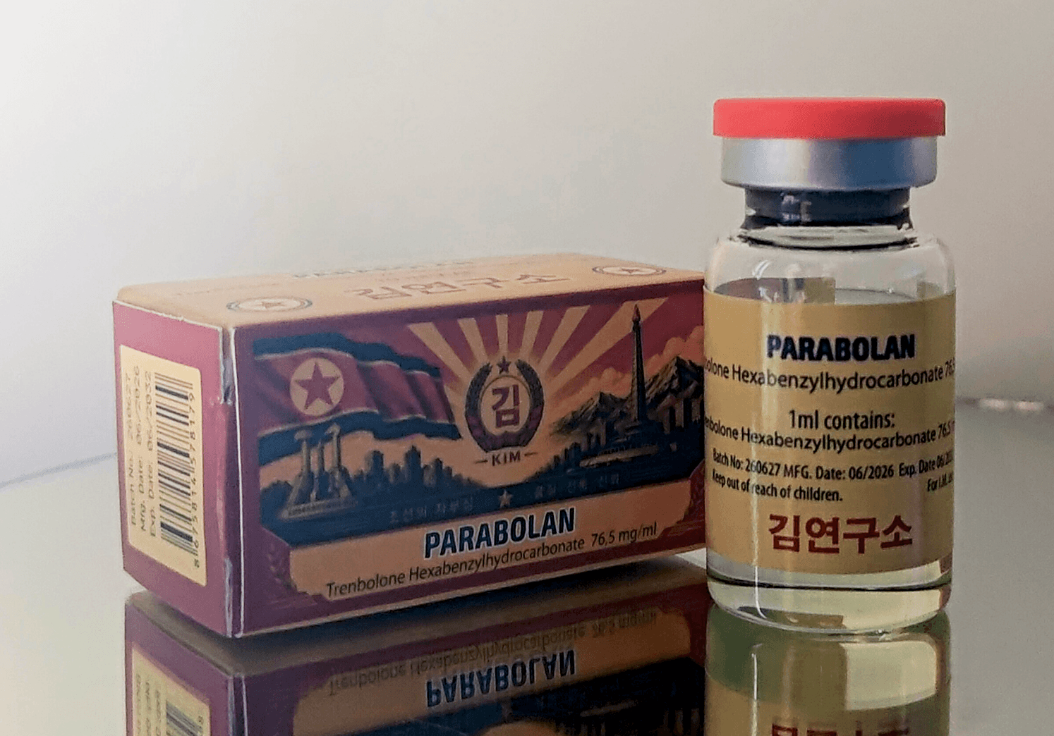 Parabolan  76.5mg/ml 10ml - KIM-PHARMA